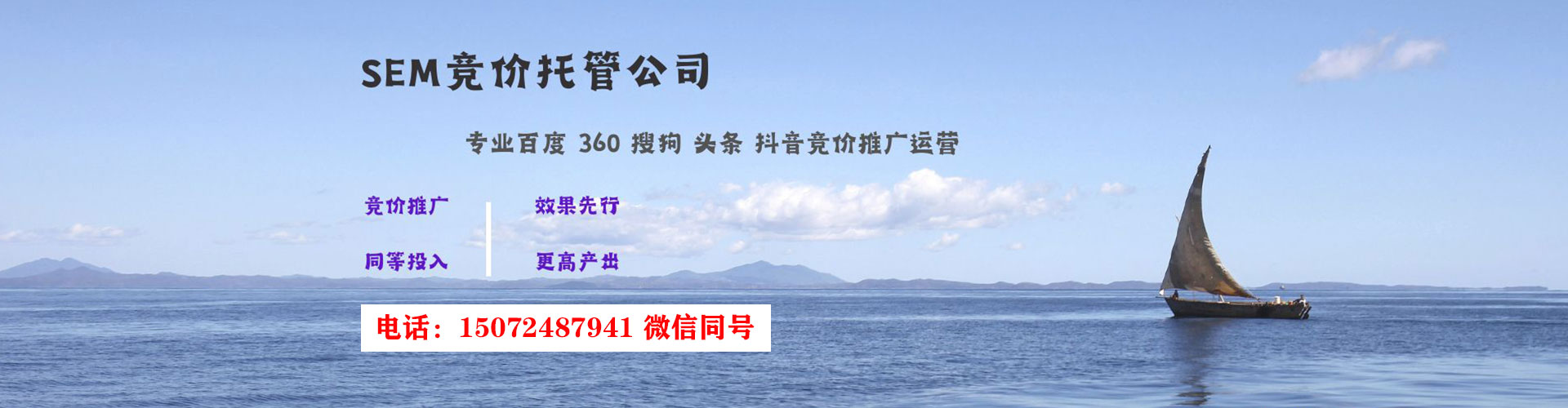 余干信息流优化