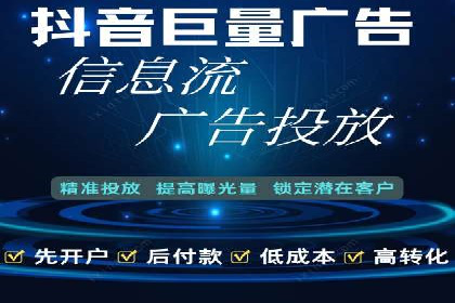 SEM推广竞价代运营成功案例：提升品牌知名度的秘诀