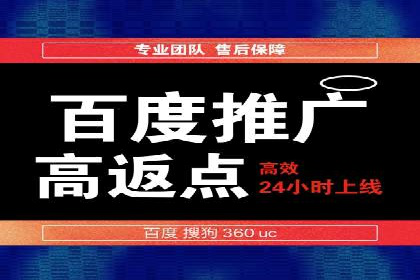 信息流广告投放策略优化指南