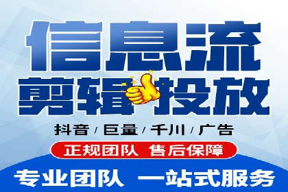 百度推广托管策略调整：一则快速提升点击率的案例